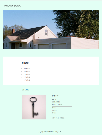 sample2
